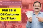 1 Lakh Instant Credit